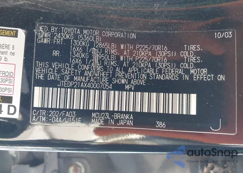 2004 Toyota Highlander V6 from USA, damaged, VIN JTEDP21AX40007054